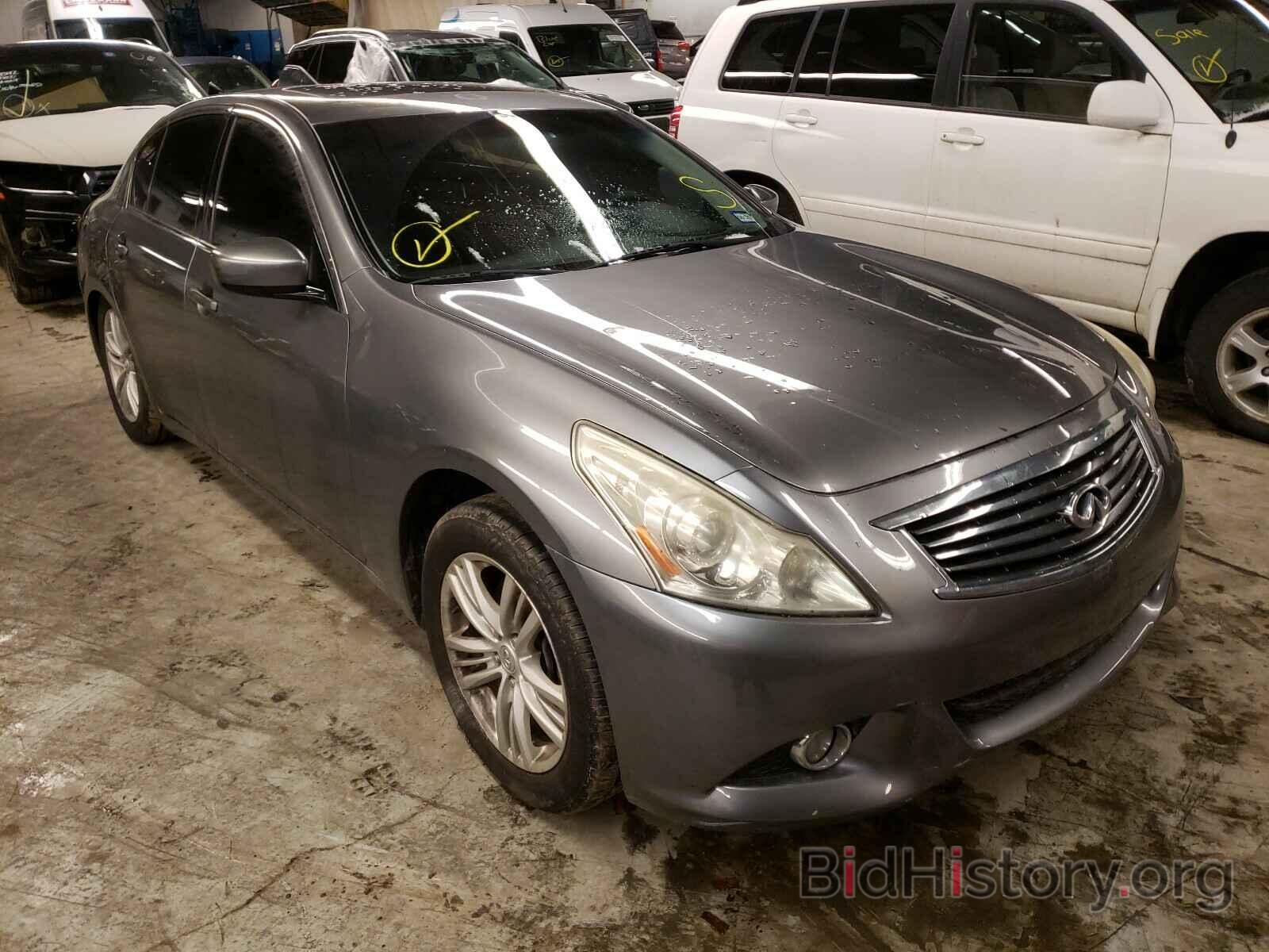 Фотография JN1CV6AP6AM400025 - INFINITI G37 2010