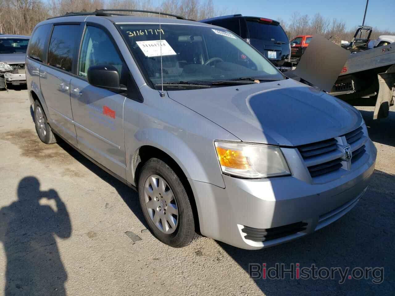 Photo 2D4RN4DEXAR134109 - DODGE GRAND CARA 2010