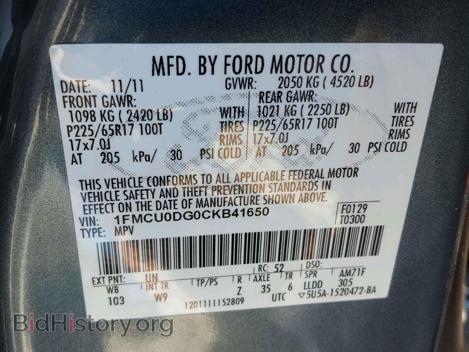 2012 FORD ESCAPE - VIN: 1FMCU0DG0CKB41650 - Фото 10
