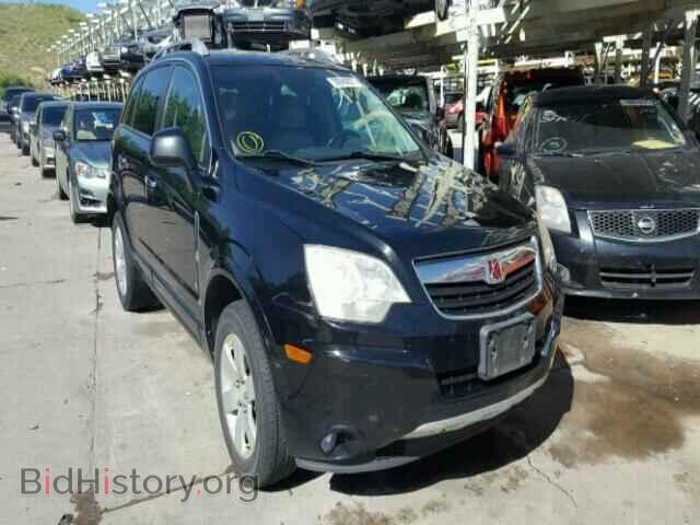 Photo 3GSDL53729S543147 - SATURN VUE 2009