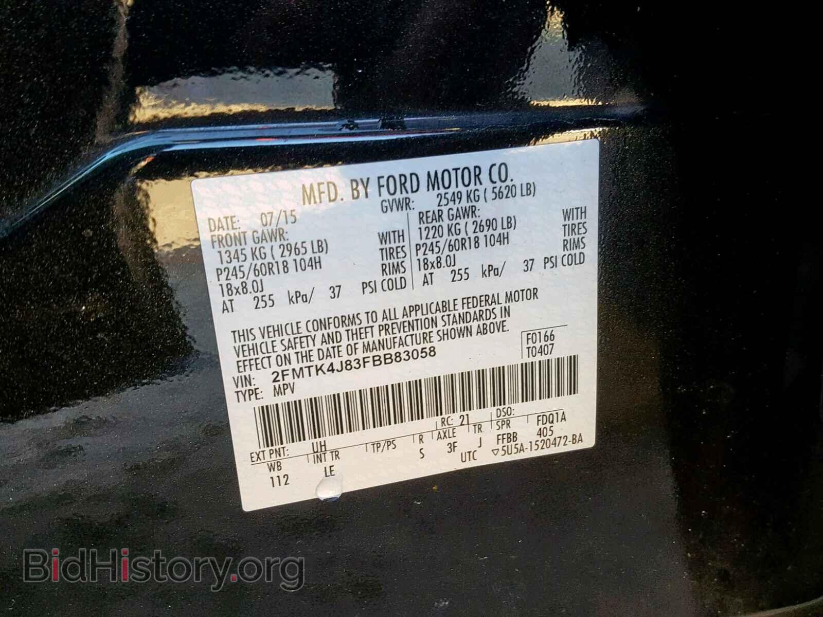 2015 FORD EDGE SEL - VIN: 2FMTK4J83FBB83058 - Photo 10
