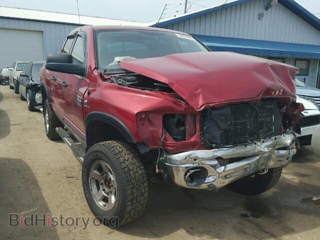 Photo 3D7KS28A57G840850 - DODGE RAM 2007