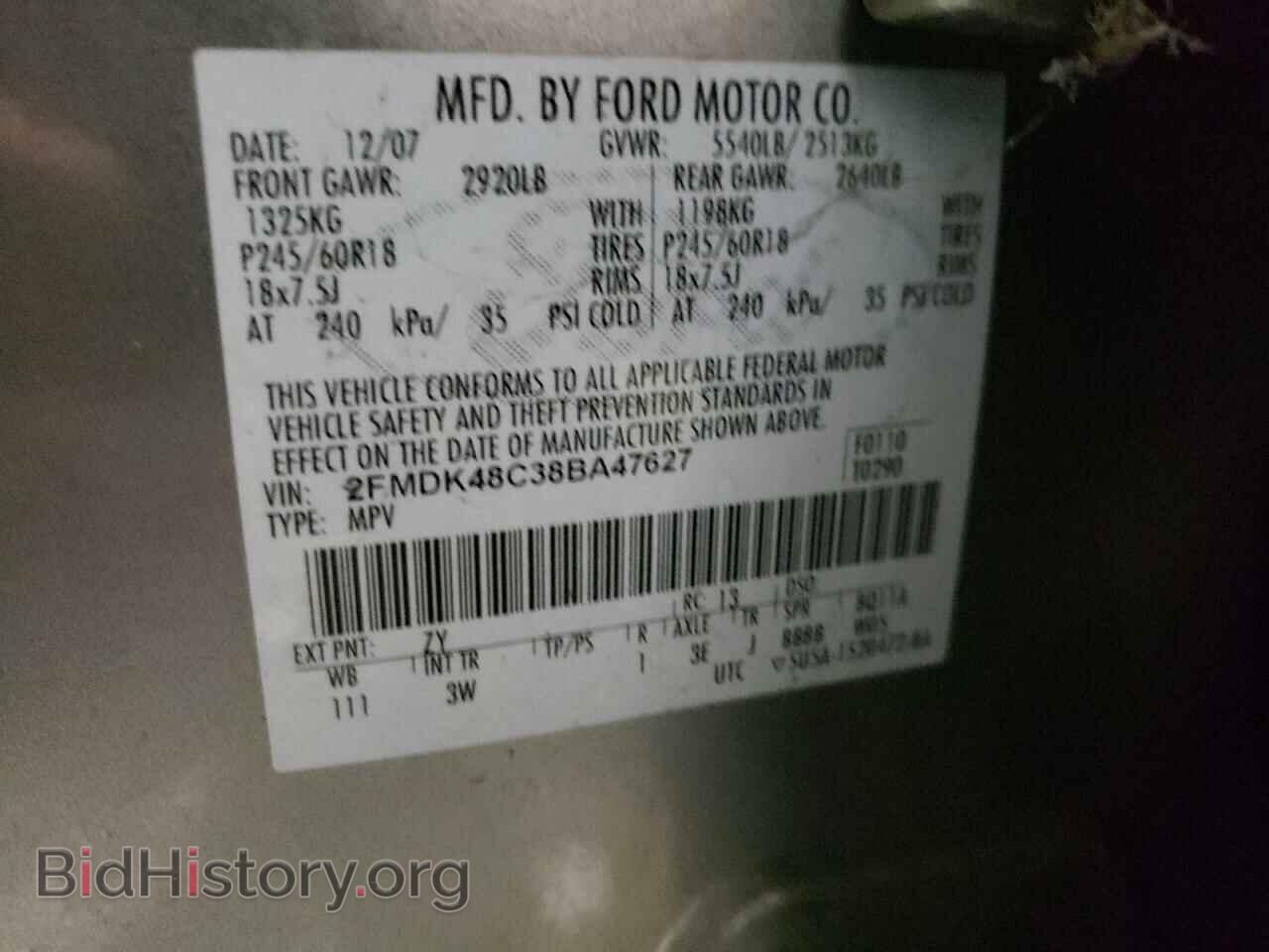 2008 FORD EDGE - VIN: 2FMDK48C38BA47627 - Фото 10