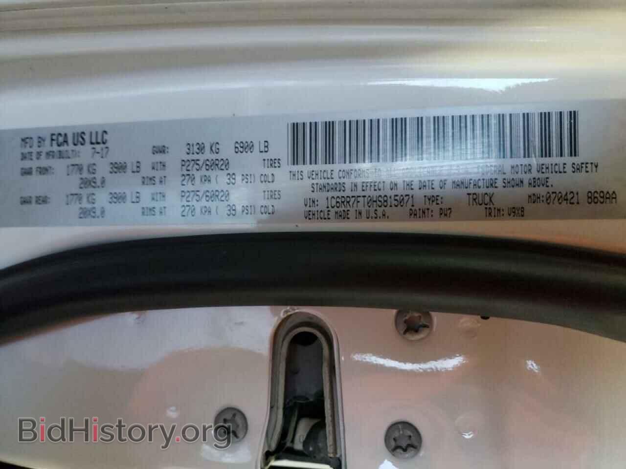 2017 RAM 1500 - VIN: 1C6RR7FT0HS815071 - Фото 10
