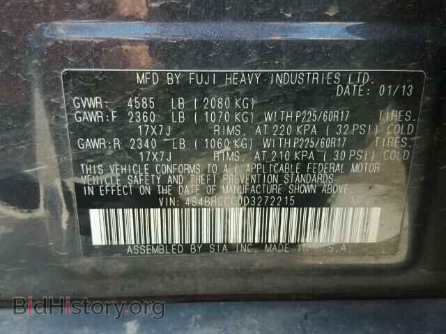 2013 SUBARU OUTBACK - VIN: 4S4BRCCC0D3272215 - Photo 10