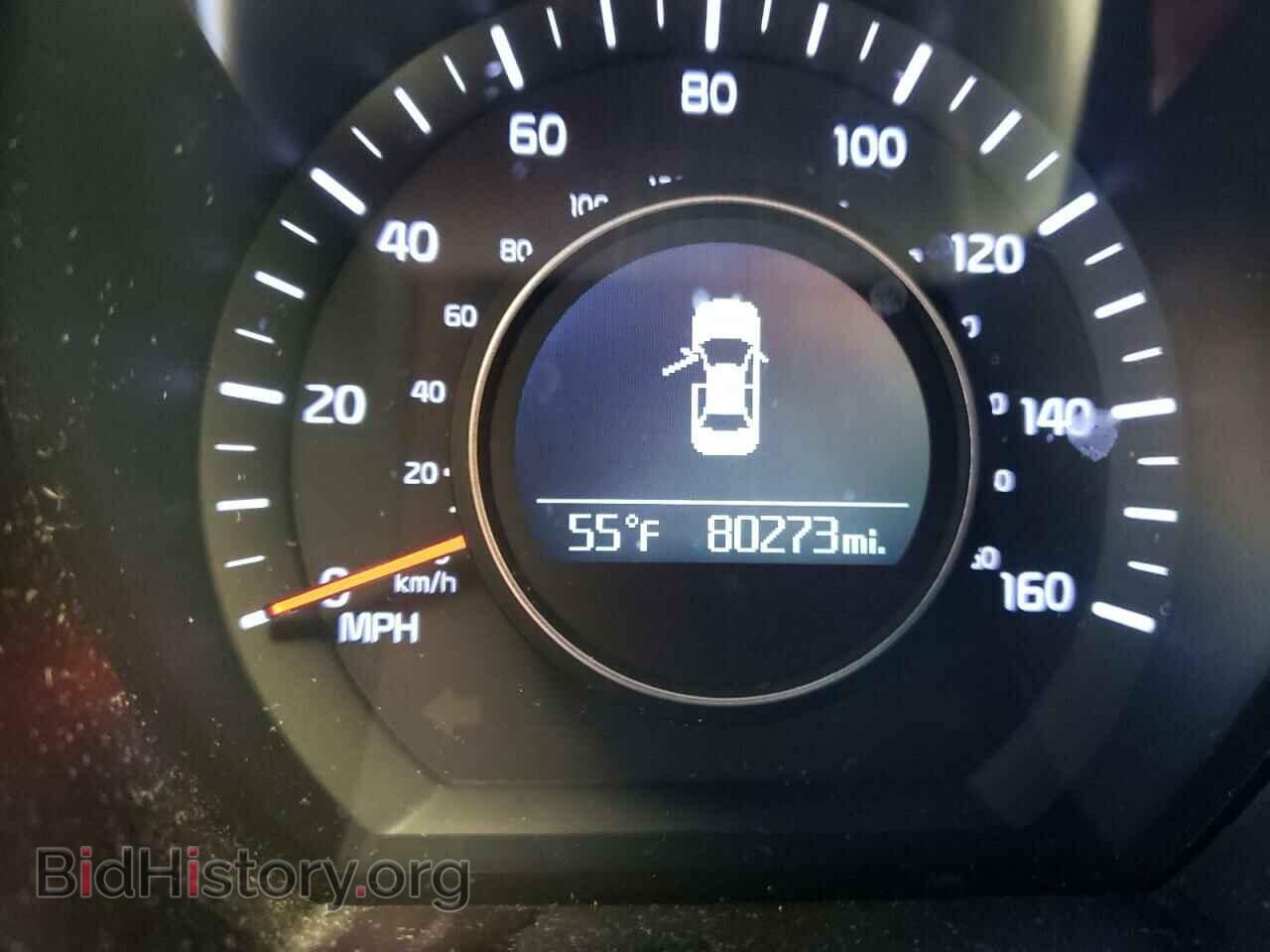 2015 KIA OPTIMA - VIN: 5XXGN4A73FG414125 - Фото 8