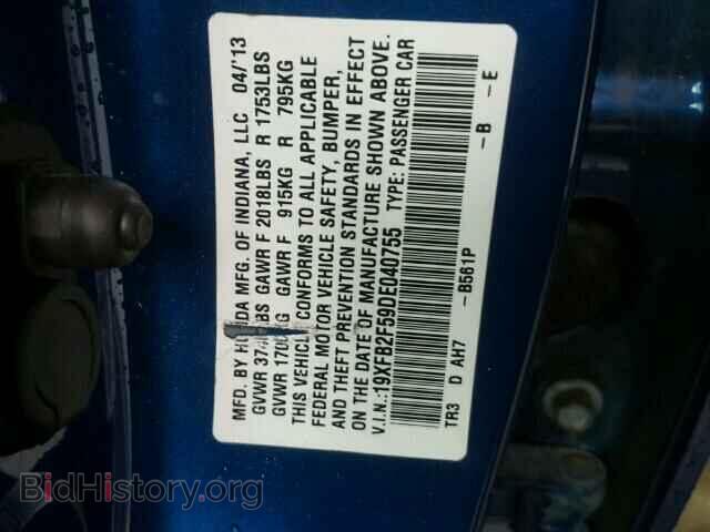 2013 HONDA CIVIC - VIN: 19XFB2F59DE040755 - Фото 10