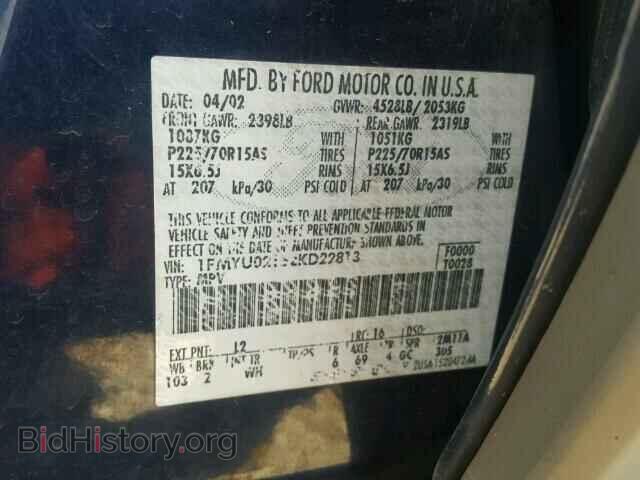 2002 FORD ESCAPE - VIN: 1FMYU02152KD22813 - Фото 10