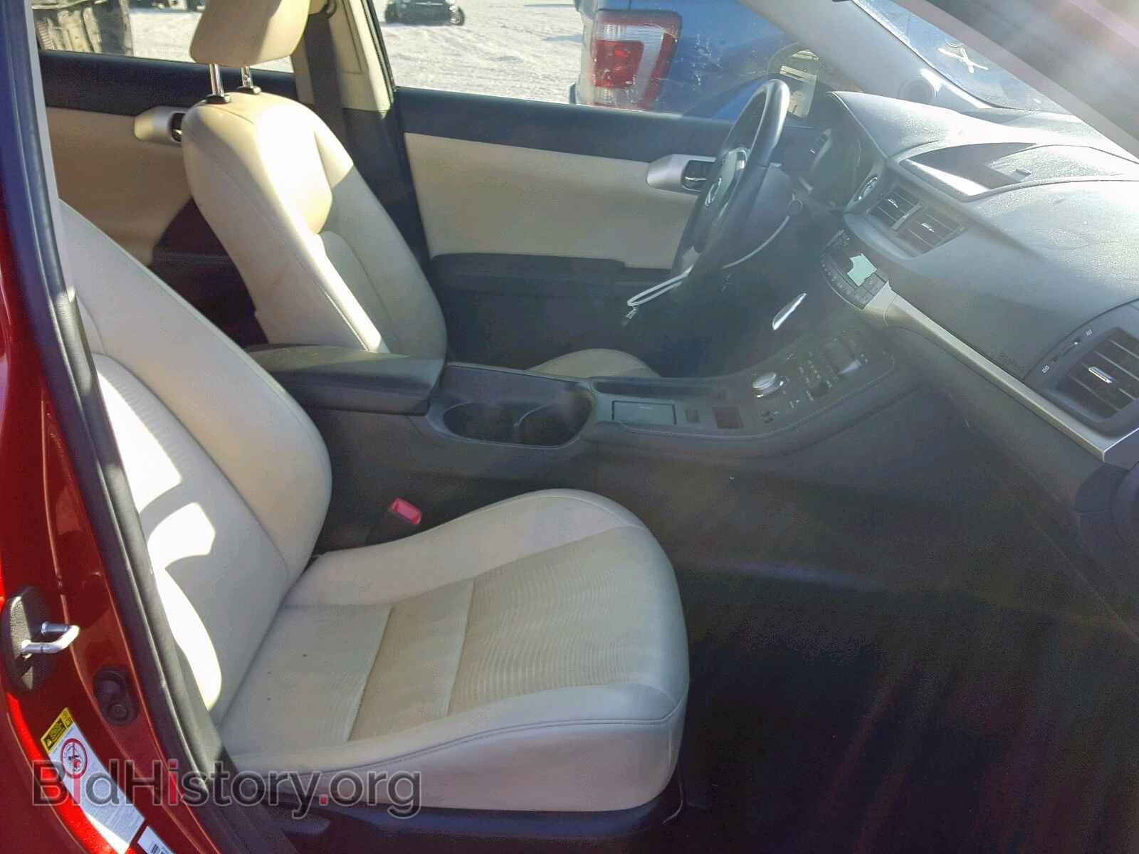 2012 LEXUS CT 200 - VIN: JTHKD5BH4C2080469 - Фото 5