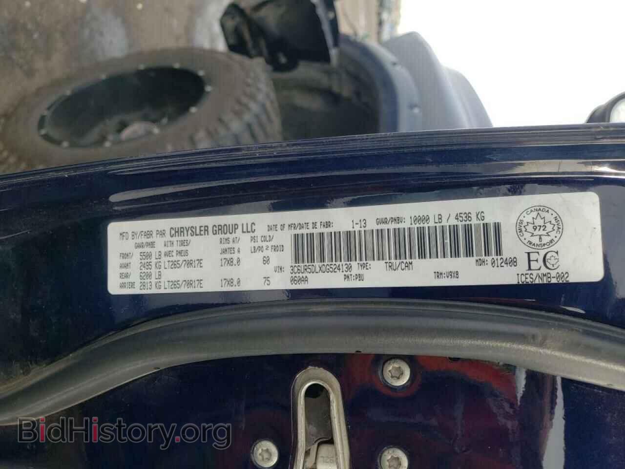 2013 RAM 2500 - VIN: 3C6UR5DLXDG524130 - Фото 10