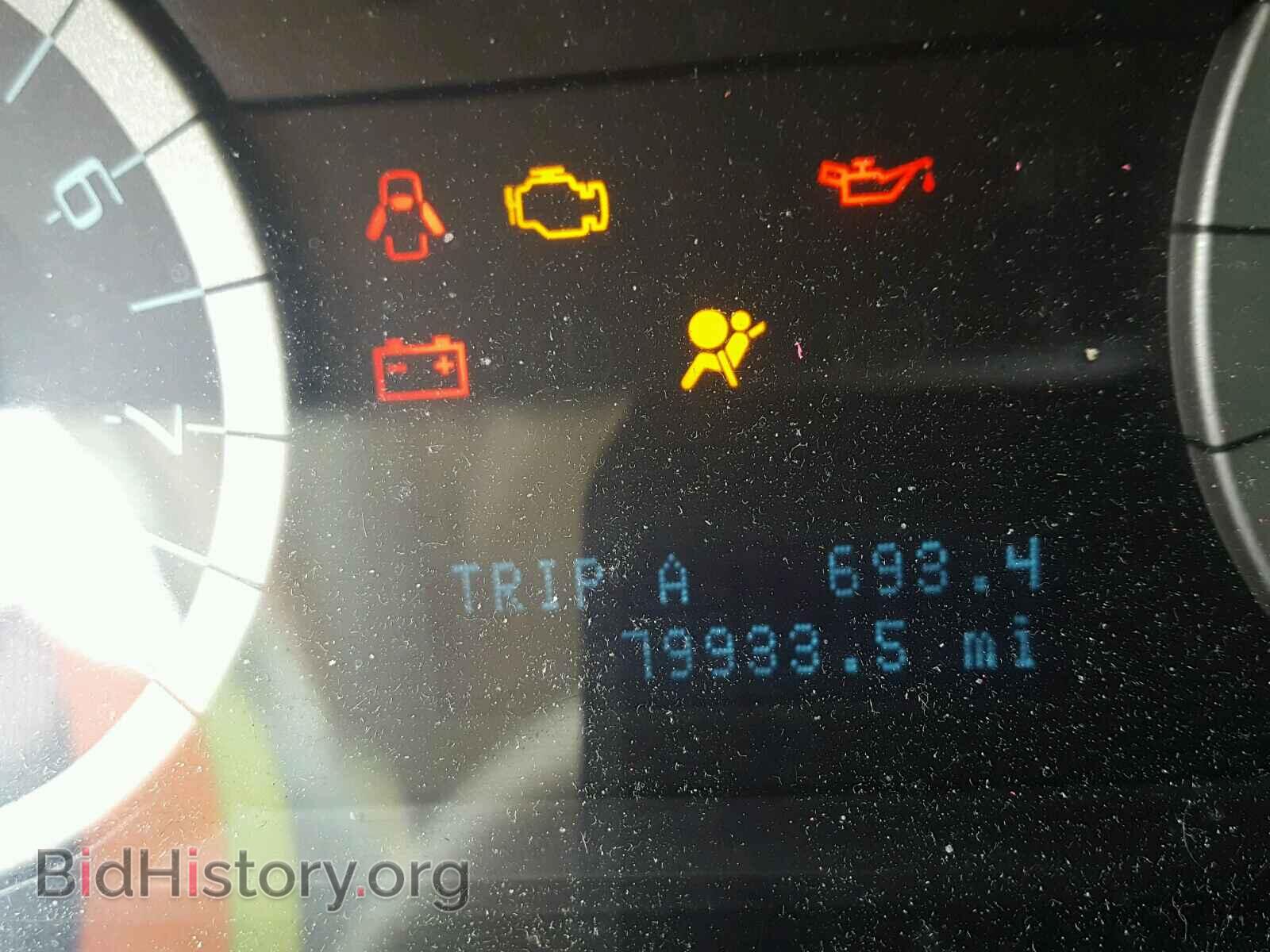 2012 FORD ESCAPE - VIN: 1FMCU0D71CKC52644 - Фото 8