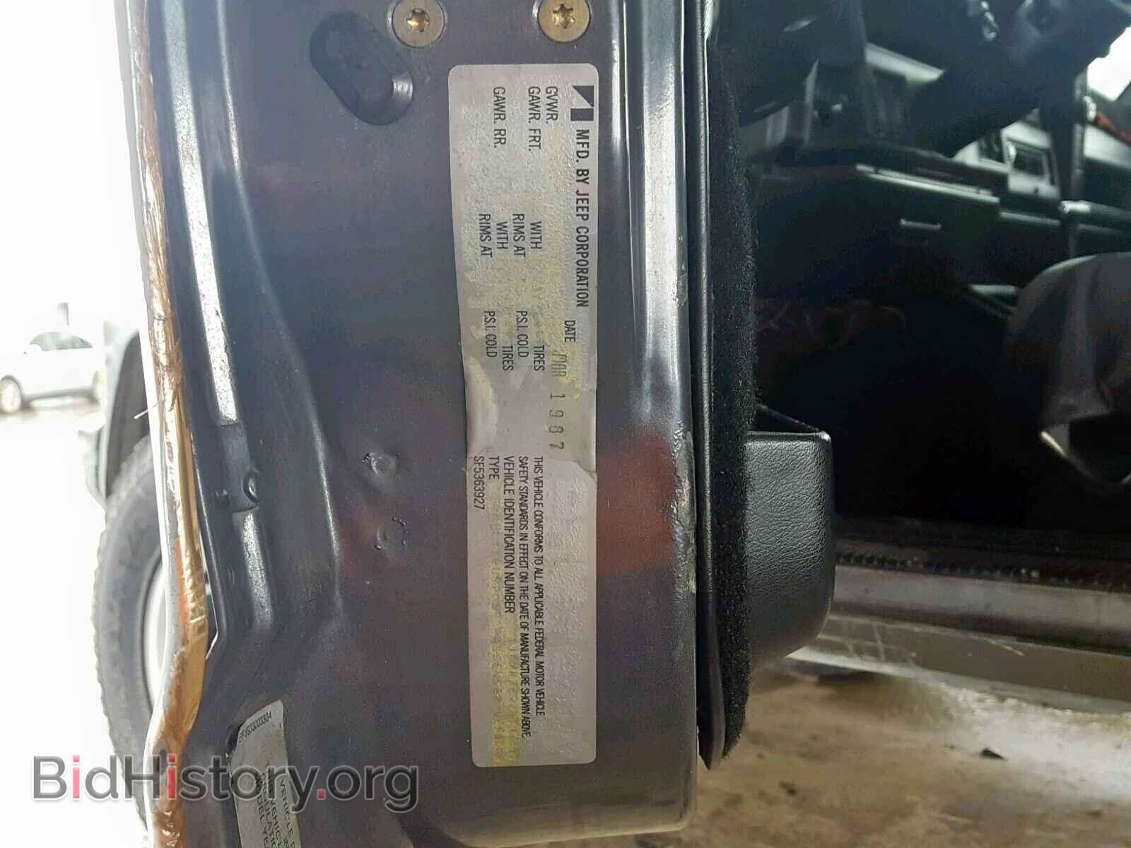 1987 JEEP CHEROKEE L - VIN: 1JCMR7892HT128011 - Фото 10