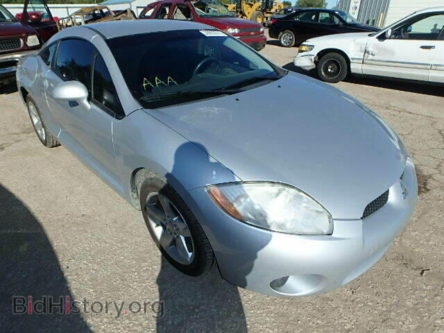 Photo 4A3AK24F38E007805 - MITSUBISHI ECLIPSE 2008