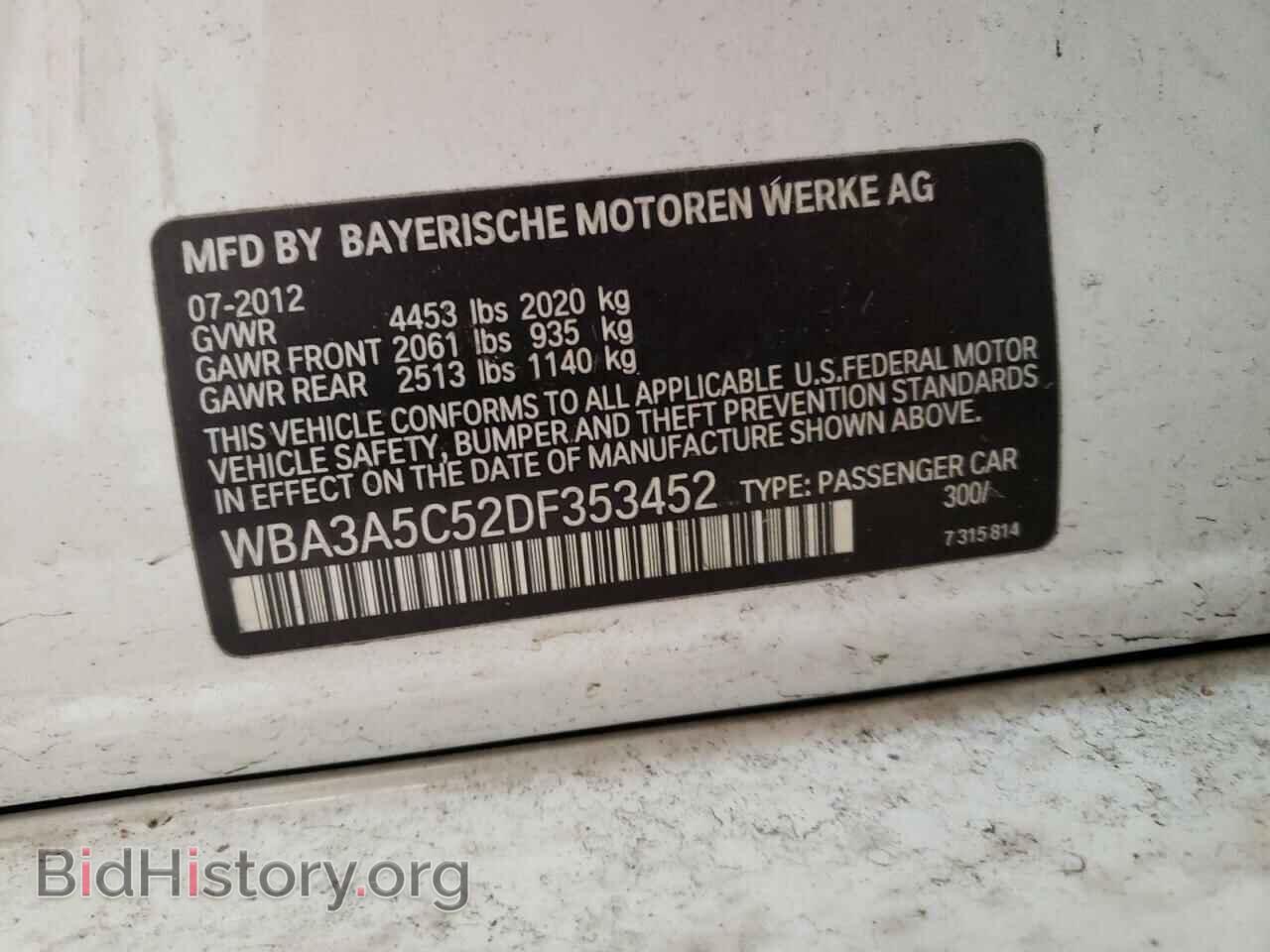 2013 BMW 3 SERIES - VIN: WBA3A5C52DF353452 - Фото 10