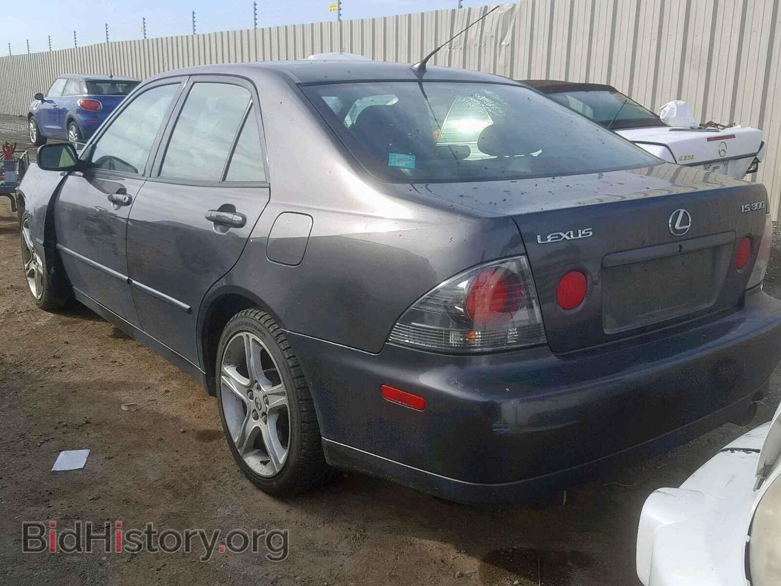 2002 LEXUS IS - VIN: JTHBD192520053513 - Фото 3