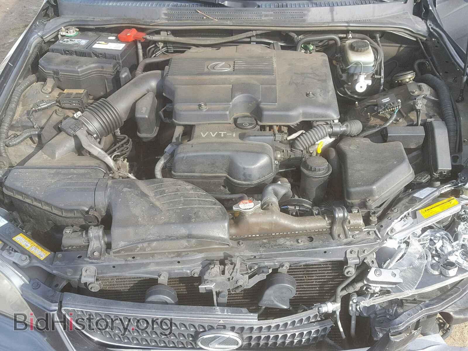 2002 LEXUS IS - VIN: JTHBD192520053513 - Фото 7