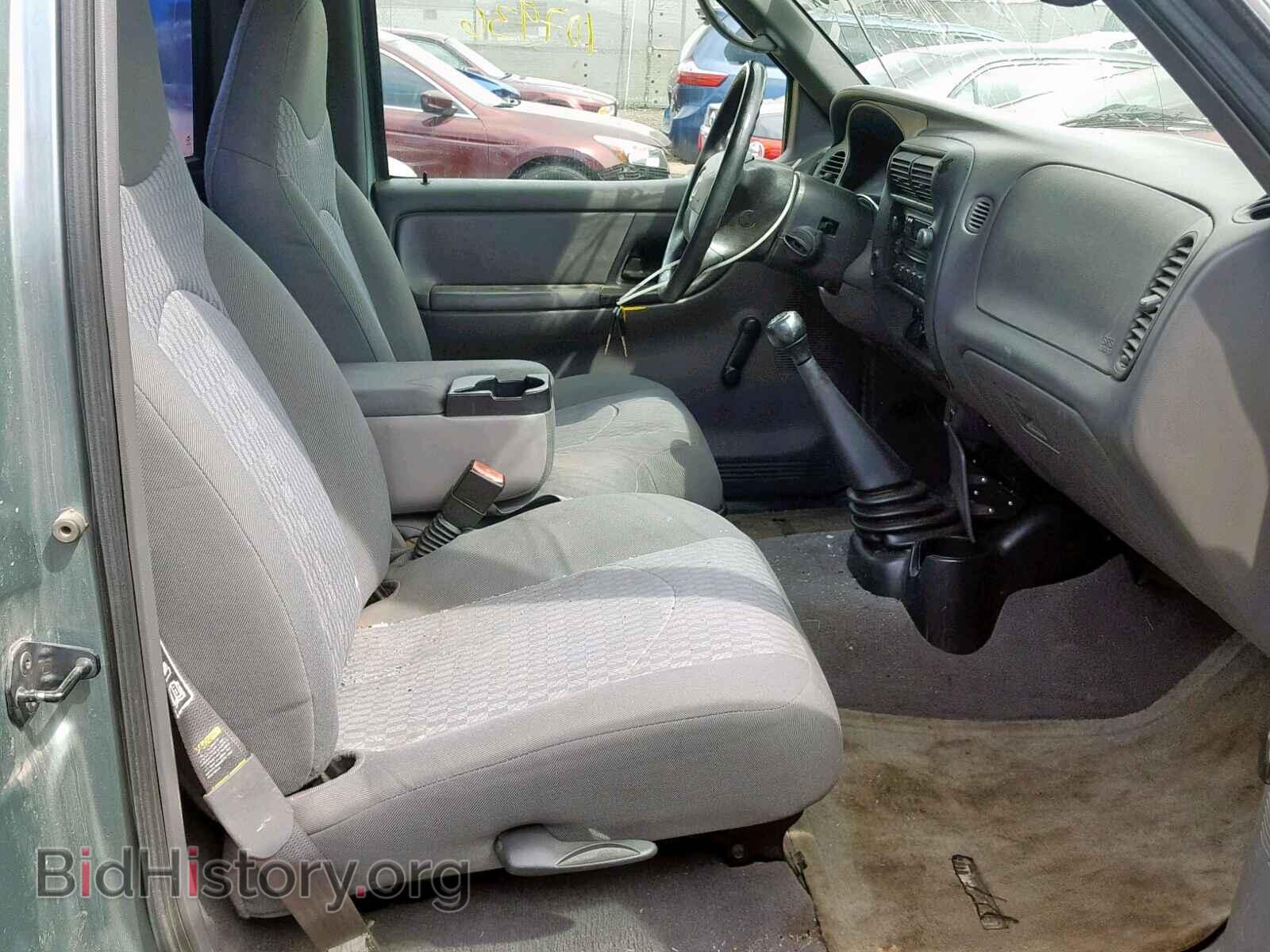 2003 MAZDA B2300 - VIN: 4F4YR12D23TM15457 - Фото 5