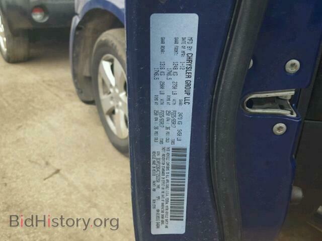 2012 DODGE JOURNEY - VIN: 3C4PDCBG4CT252260 - Фото 10