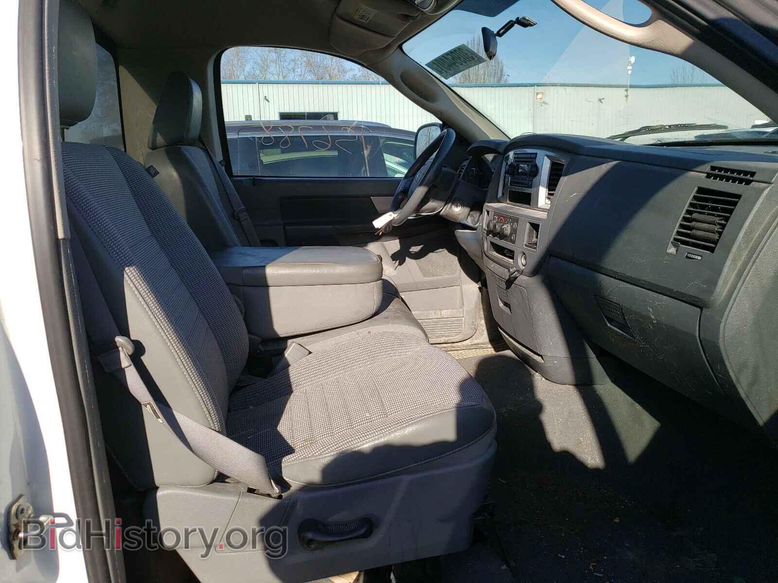 2008 DODGE RAM 1500 - VIN: 1D7HA16NX8J180916 - Фото 5
