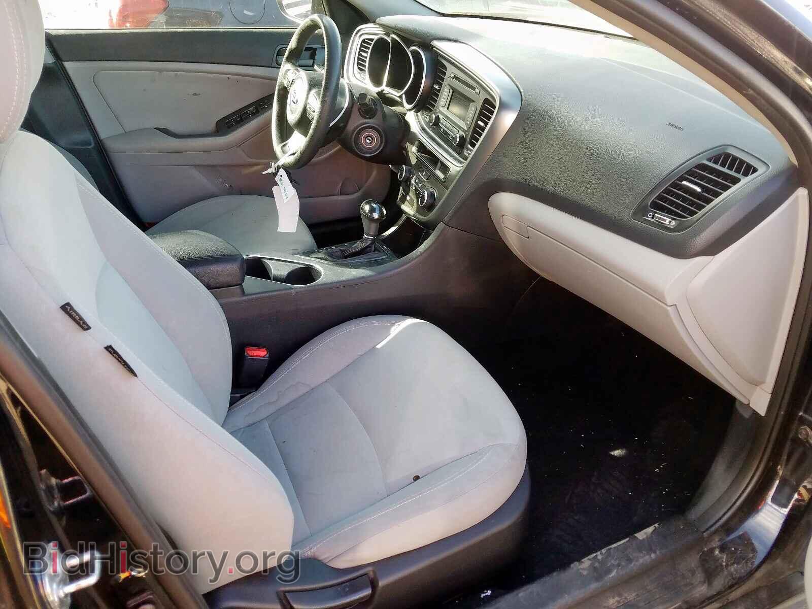 2015 KIA OPTIMA - VIN: 5XXGM4A79FG385703 - Фото 5
