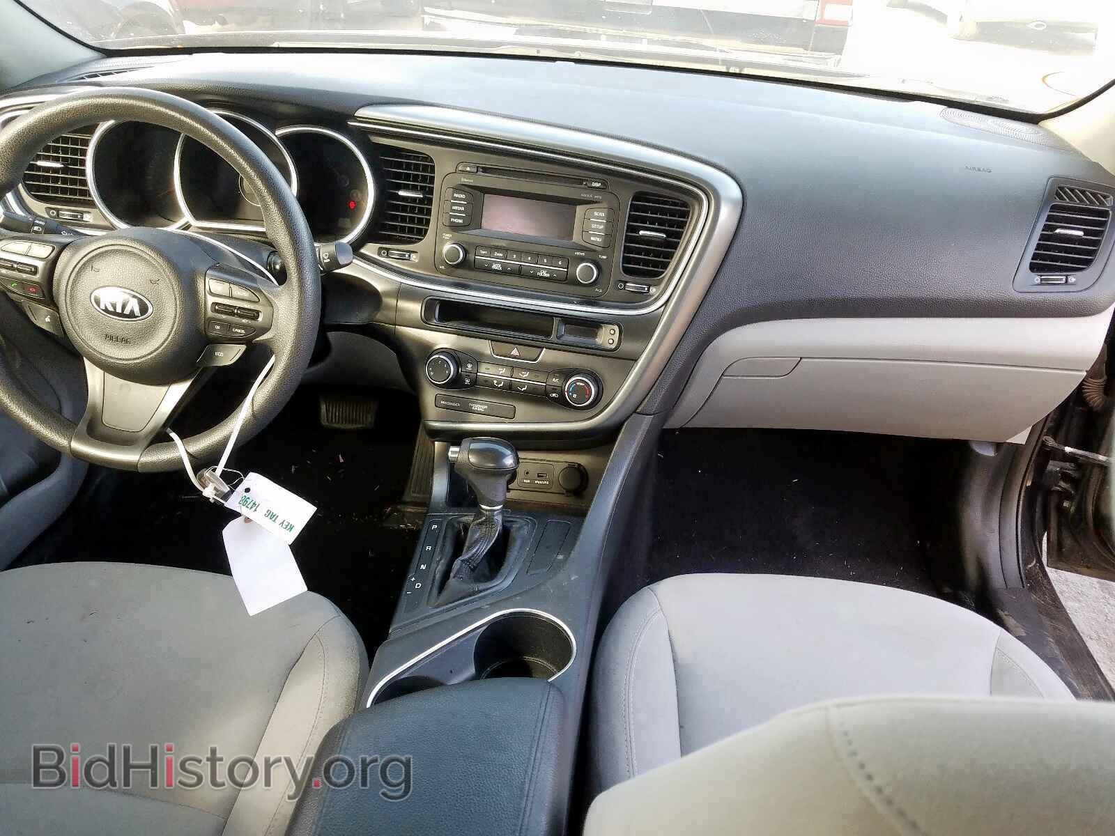 2015 KIA OPTIMA - VIN: 5XXGM4A79FG385703 - Фото 9