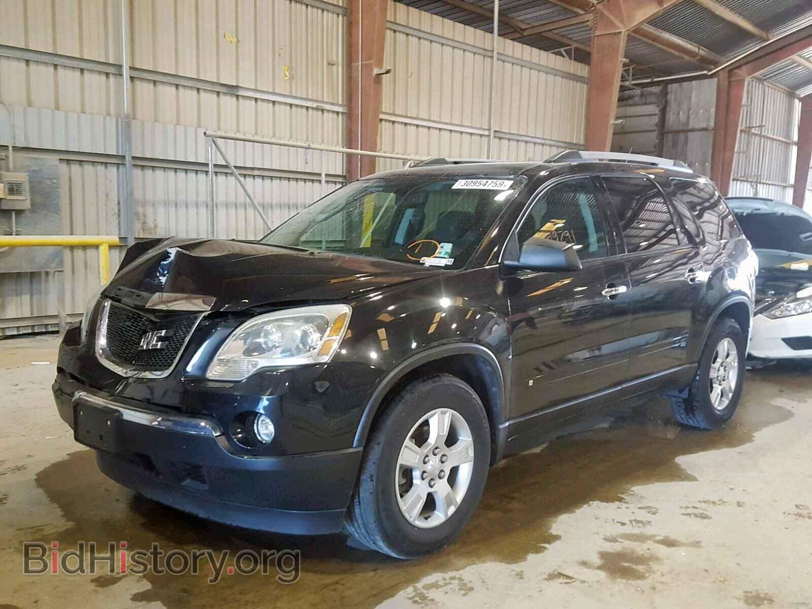 2010 GMC ACADIA SLE - VIN: 1GKLRLED7AJ167083 - Фото 2