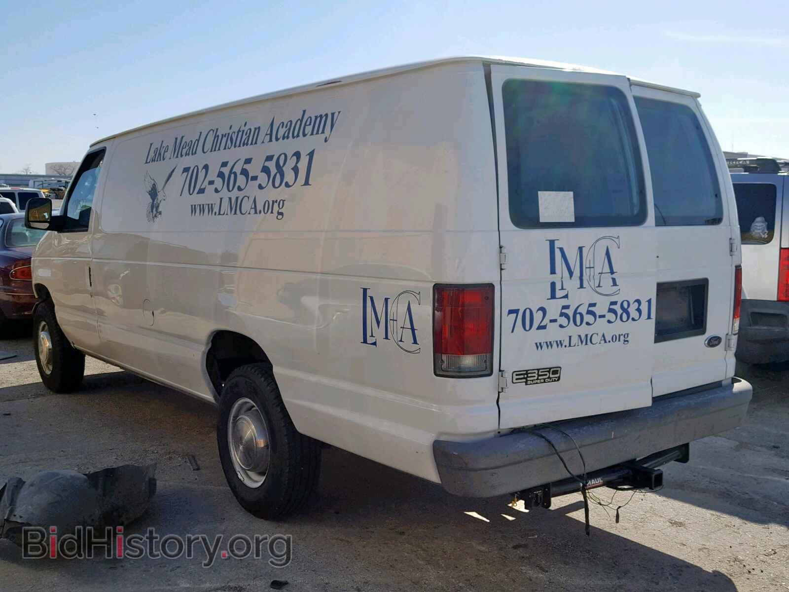 2003 FORD ECONOLINE - VIN: 1FTSS34L43HA83883 - Photo 3
