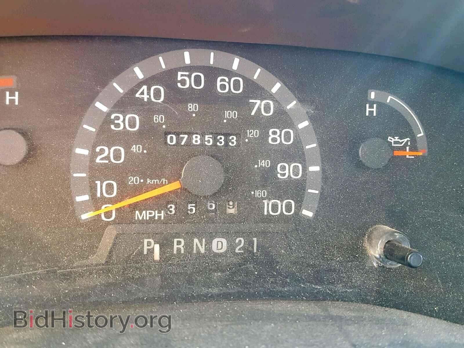 2003 FORD ECONOLINE - VIN: 1FTSS34L43HA83883 - Photo 8