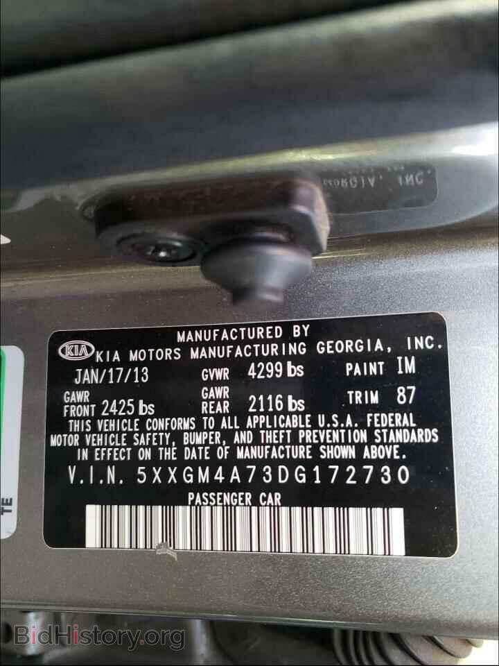 2013 KIA OPTIMA - VIN: 5XXGM4A73DG172730 - Фото 10