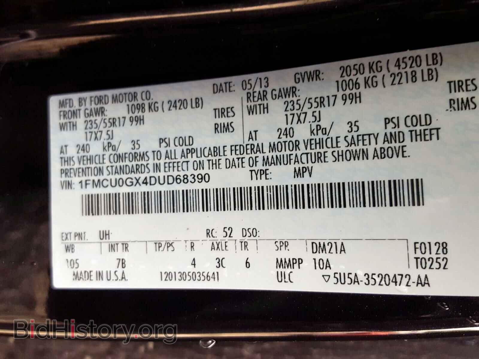 2013 FORD ESCAPE - VIN: 1FMCU0GX4DUD68390 - Фото 10