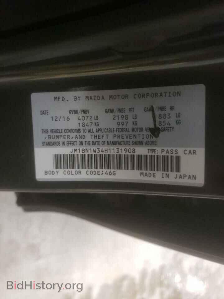 2017 MAZDA 3 - VIN: JM1BN1W34H1131908 - Фото 10