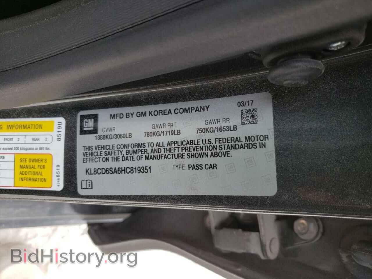 2017 CHEVROLET SPARK - VIN: KL8CD6SA6HC819351 - Фото 10