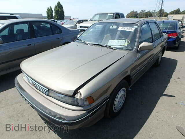 1989 MITSUBISHI GALANT - VIN: JA3BR56VXKZ031879 - Фото 2