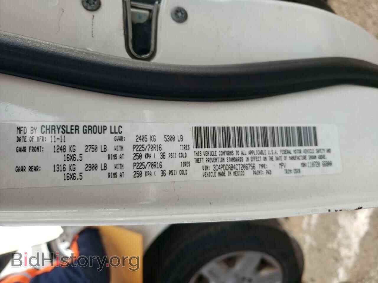 2012 DODGE JOURNEY - VIN: 3C4PDCAB4CT206756 - Фото 10