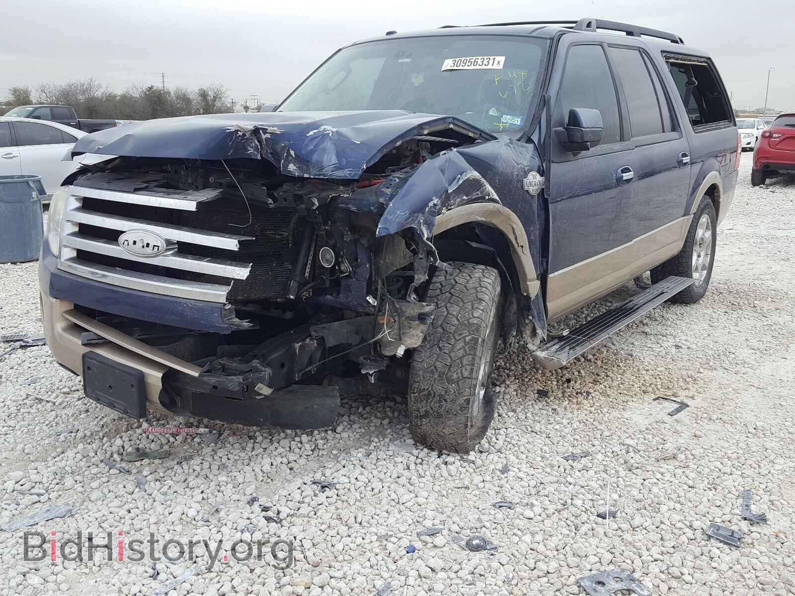2011 FORD EXPEDITION - VIN: 1FMJK1H56BEF48672 - Фото 2