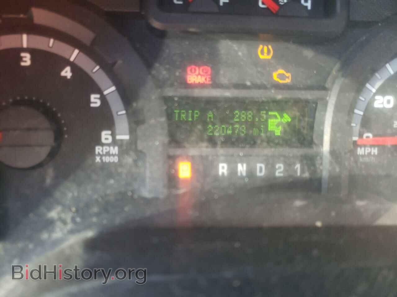2010 FORD ECONOLINE - VIN: 1FBNE3BL2ADA58075 - Фото 8