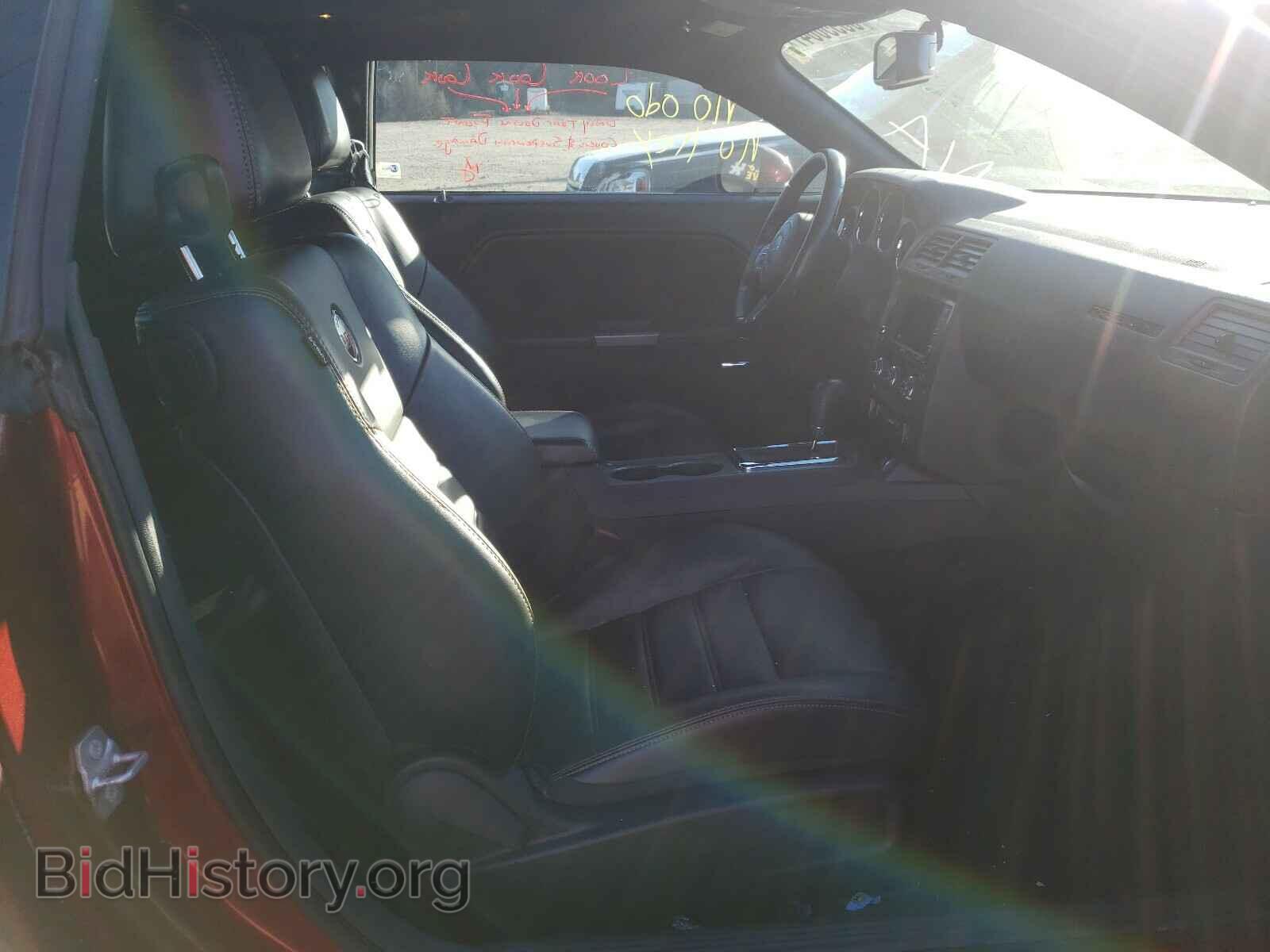 2014 DODGE CHALLENGER - VIN: 2C3CDYAG2EH238516 - Photo 5