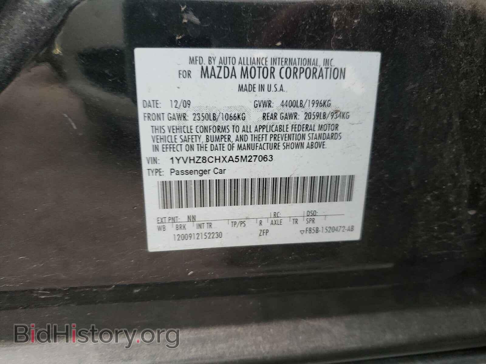 2010 MAZDA 6 - VIN: 1YVHZ8CHXA5M27063 - Фото 10