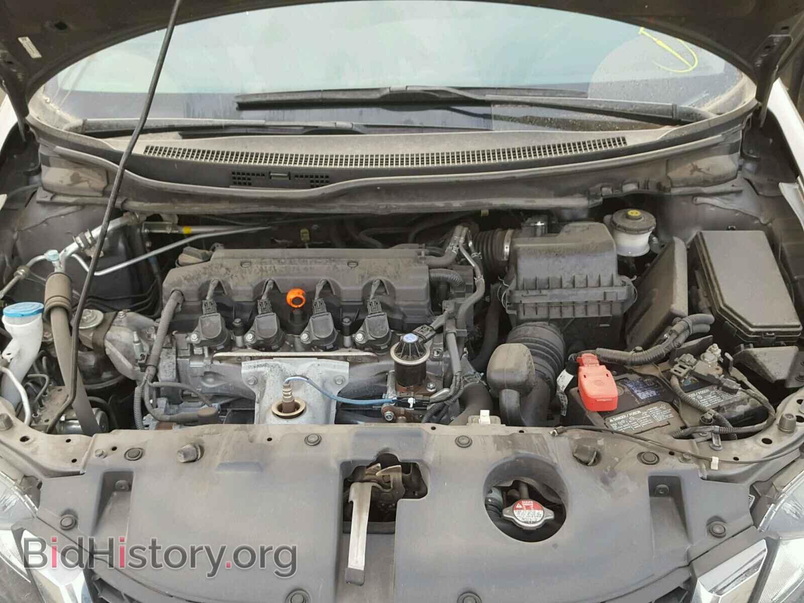 2013 HONDA CIVIC - VIN: 19XFB2F54DE292932 - Фото 7
