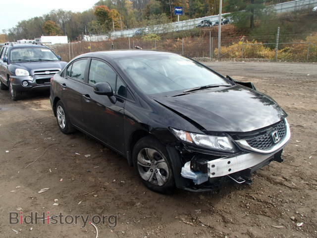 Фотография 19XFB2F52DE208042 - HONDA CIVIC 2013