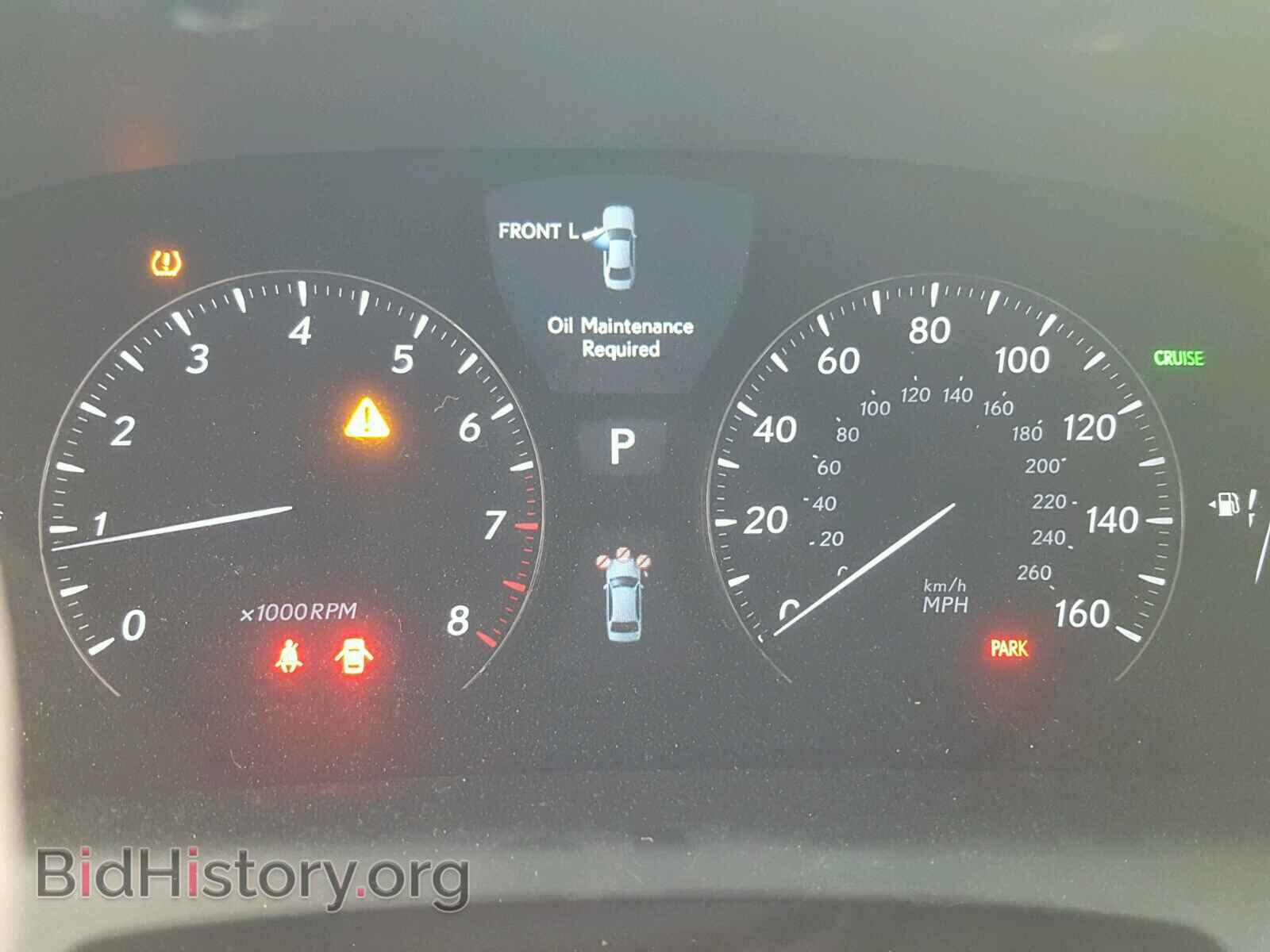 2007 LEXUS LS460 - VIN: JTHGL46F975014337 - Photo 8