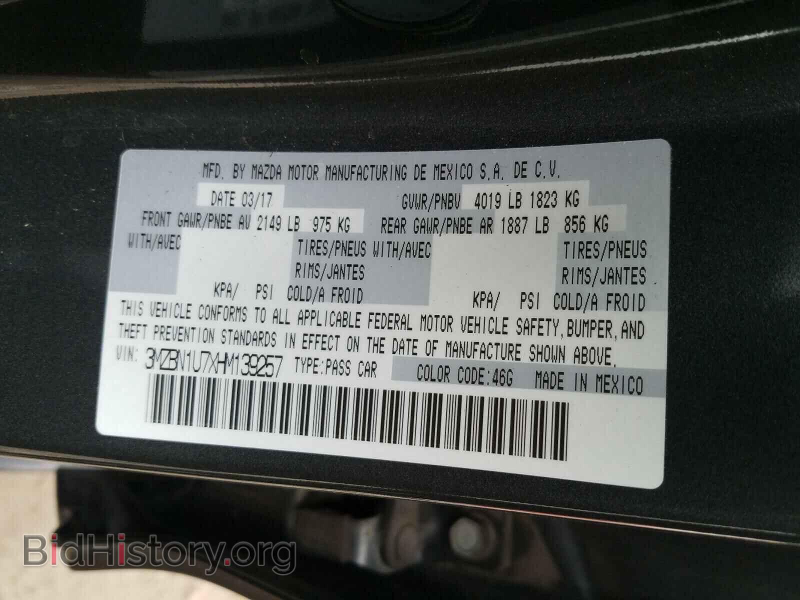2017 MAZDA 3 - VIN: 3MZBN1U7XHM139257 - Фото 10