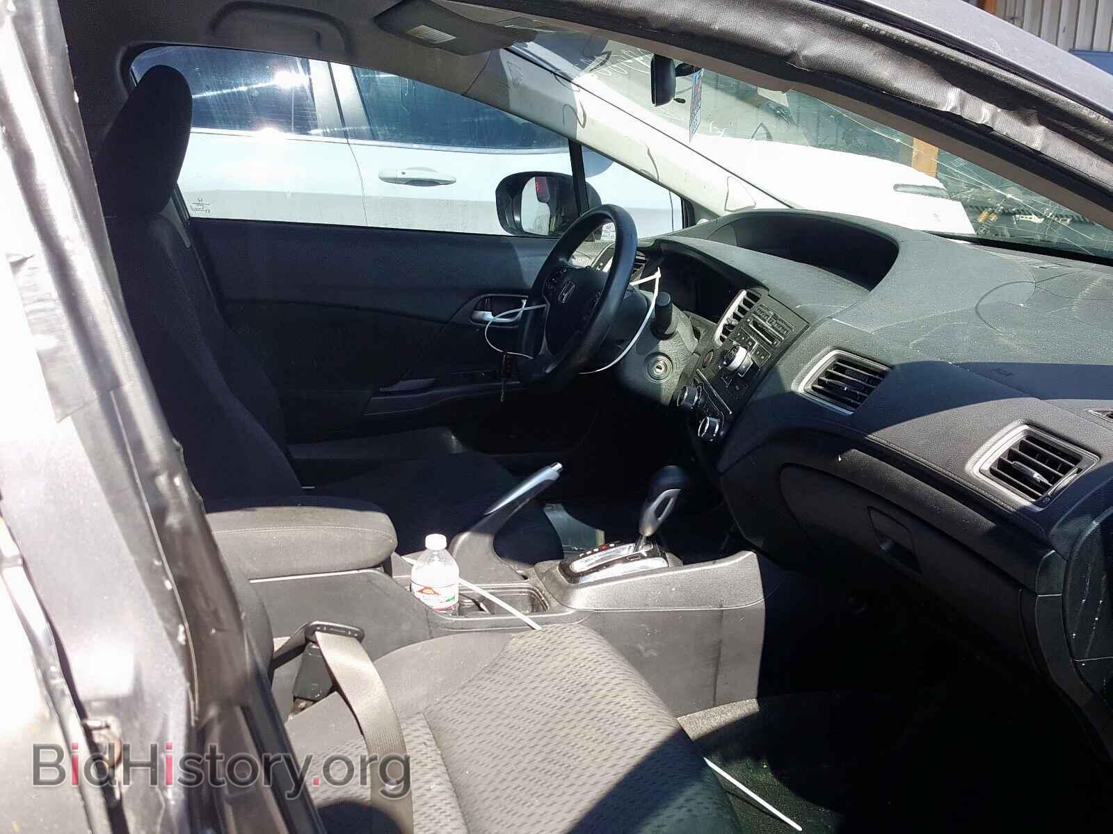 2014 HONDA CIVIC - VIN: 19XFB2F50EE078313 - Photo 5