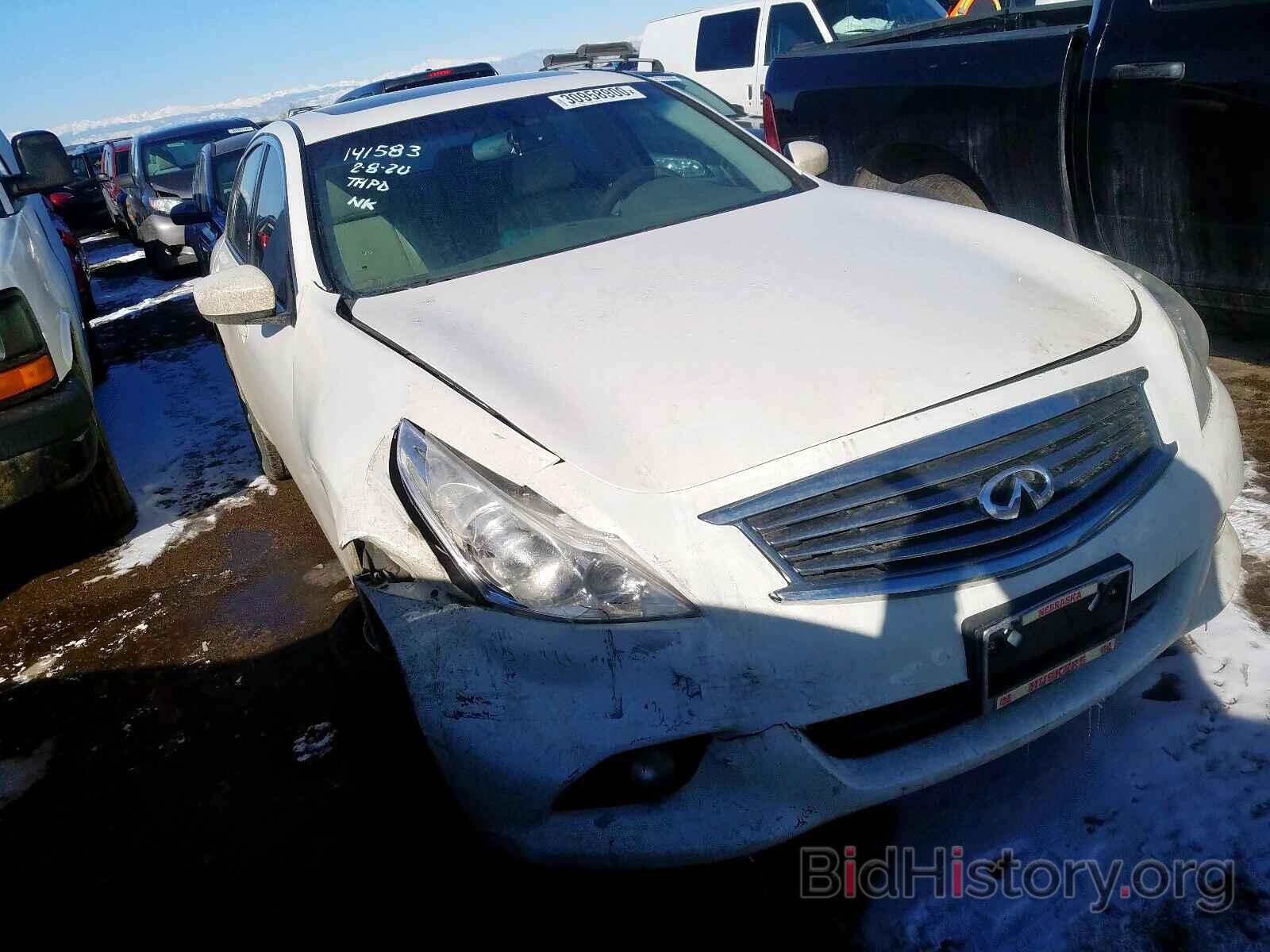 Photo JN1CV6AR2BM408514 - INFINITI G37 2011