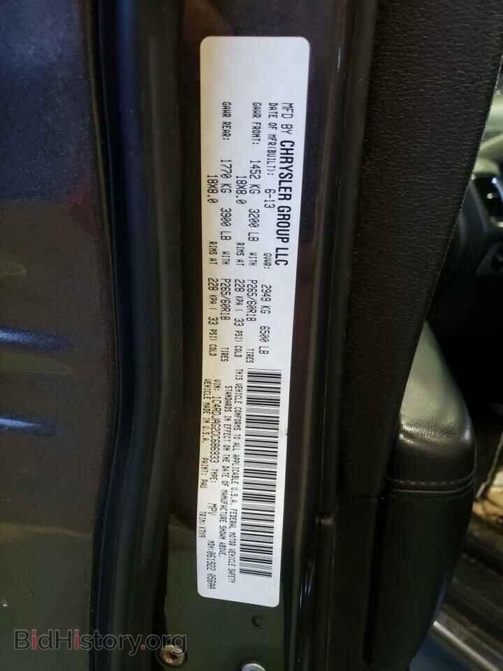 2013 DODGE DURANGO - VIN: 1C4RDJAG2DC686933 - Фото 10