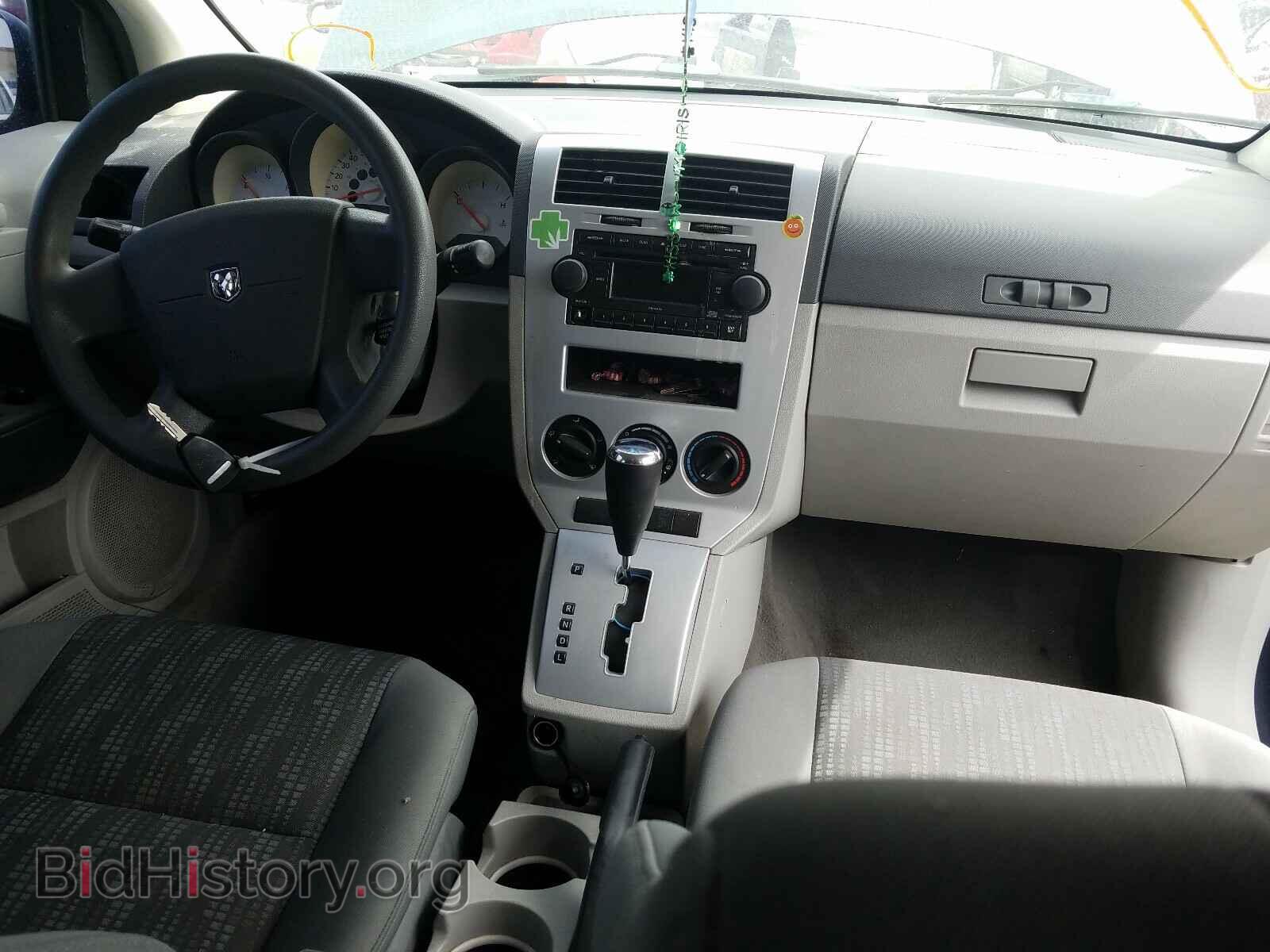 2007 DODGE CALIBER - VIN: 1B3HB28B97D525402 - Фото 9