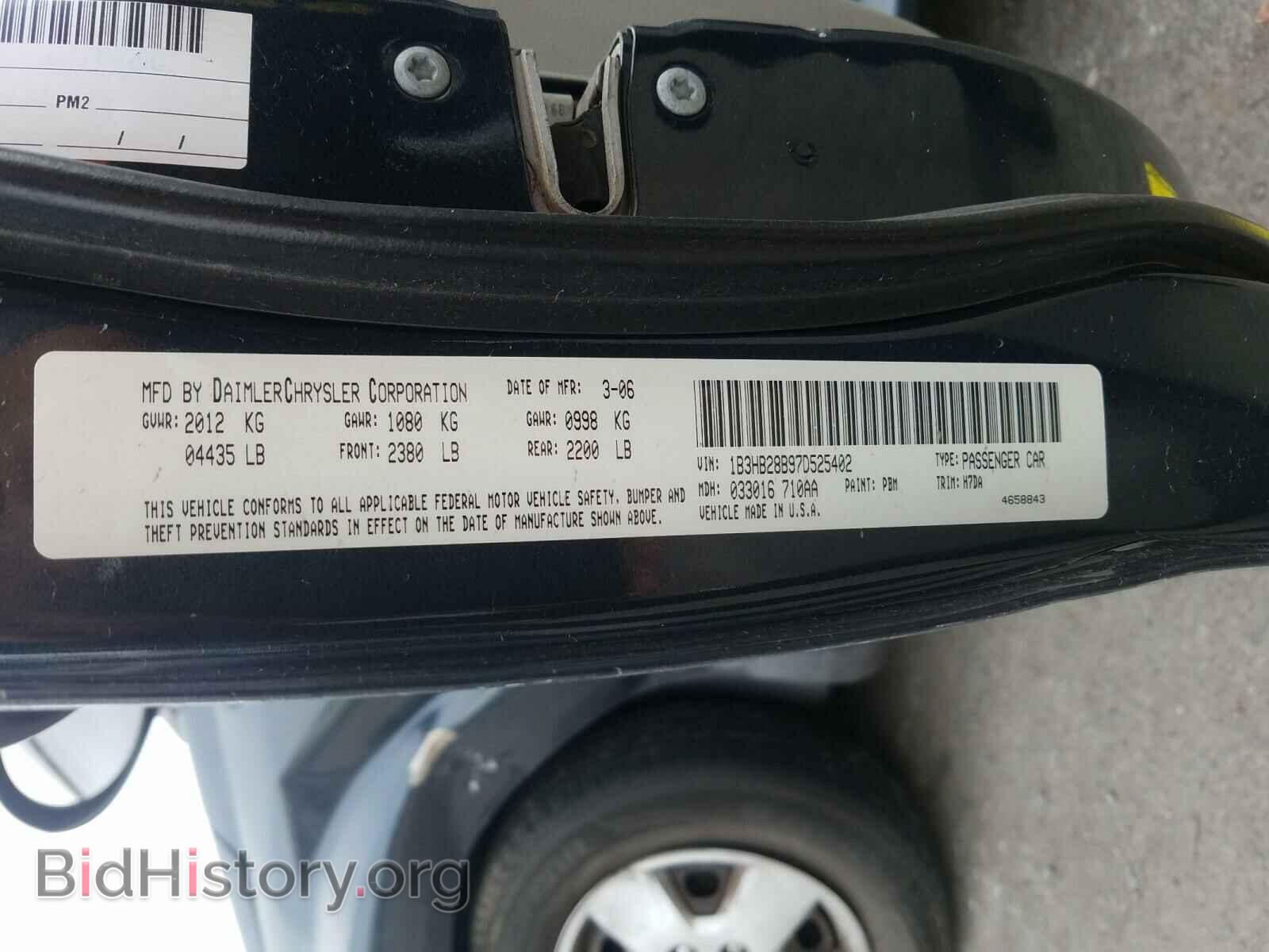 2007 DODGE CALIBER - VIN: 1B3HB28B97D525402 - Фото 10