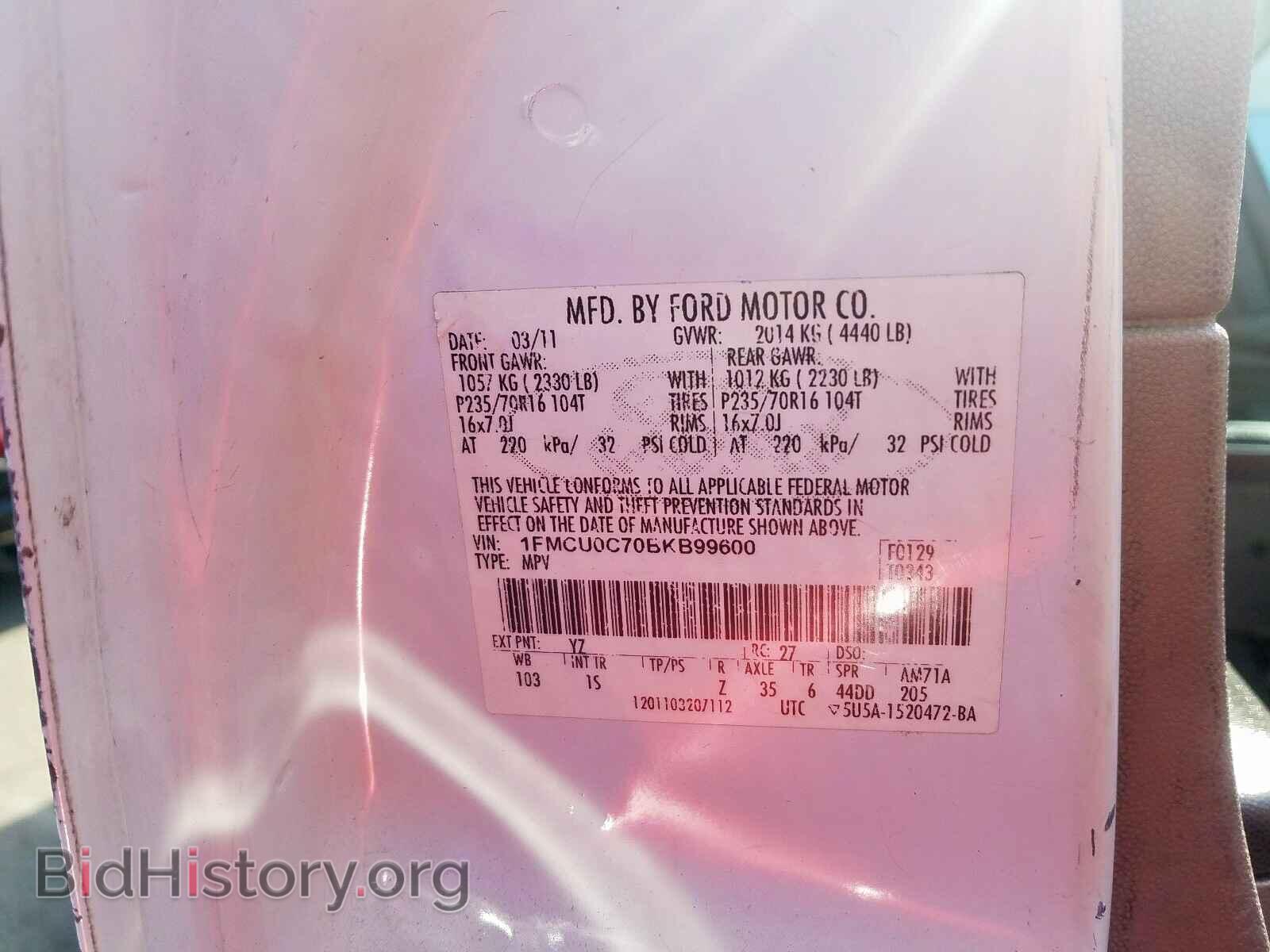 2011 FORD ESCAPE - VIN: 1FMCU0C70BKB99600 - Фото 10