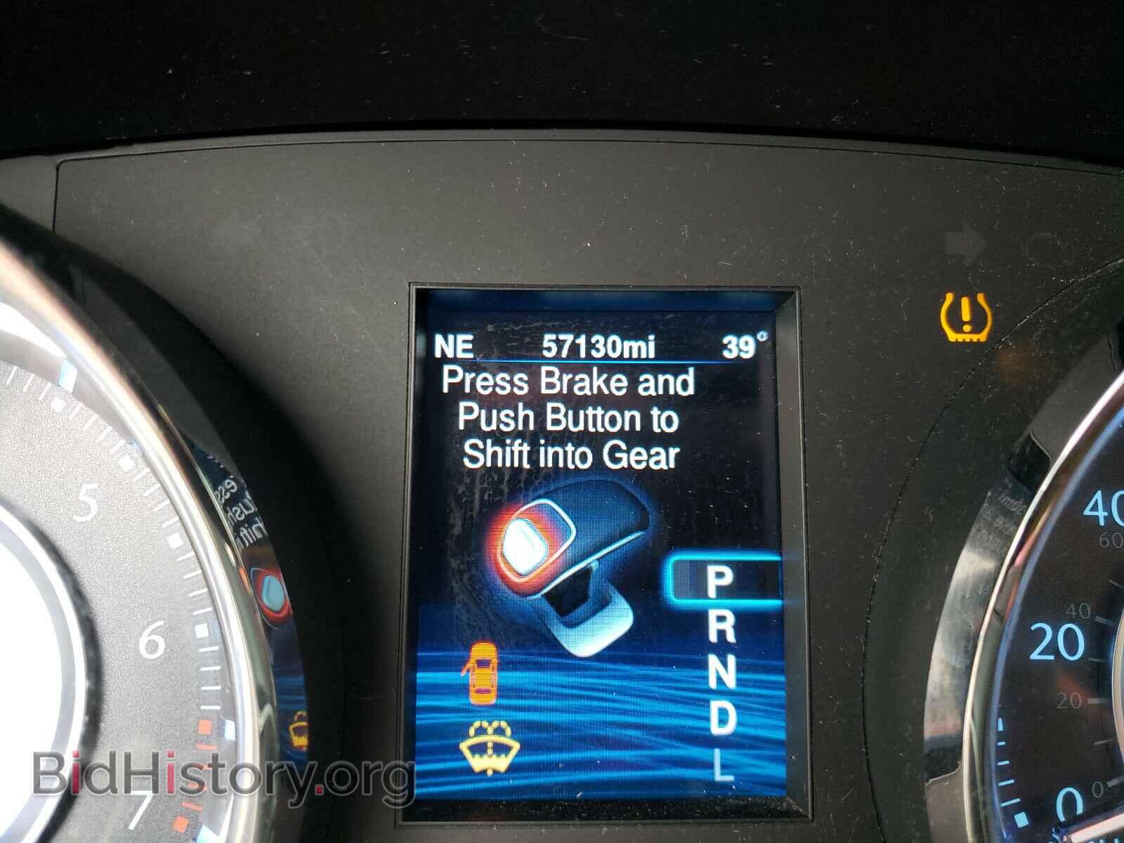 2013 CHRYSLER 300 - VIN: 2C3CCARG5DH708504 - Фото 8