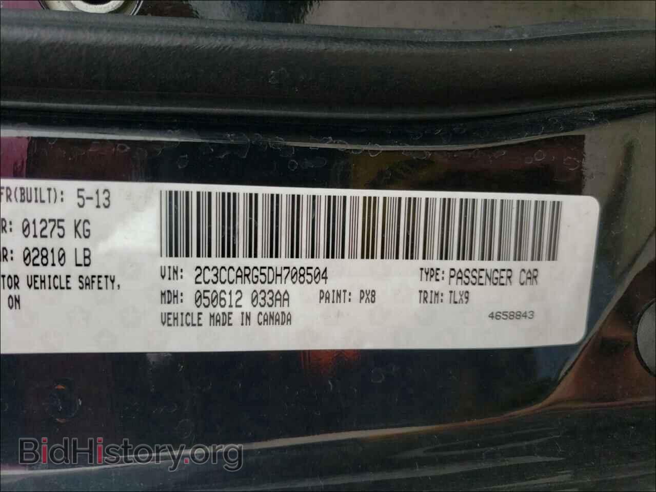 2013 CHRYSLER 300 - VIN: 2C3CCARG5DH708504 - Фото 10